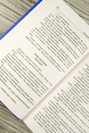 Чертова кукла. Роман-царевич — фото, картинка — 5