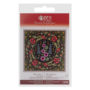 Набор для вышивания 