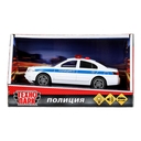 Машинка инерционная 