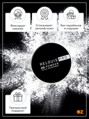 Рассыпчатая пудра для лица фиксирующая 