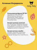 Спрей солнцезащитный для лица и тела 