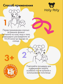 Спрей солнцезащитный для лица и тела 