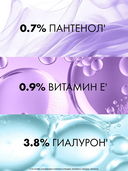 Шампунь для волос 