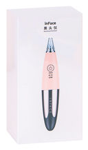 Прибор для вакуумной чистки InFace MS7000 (розовый) — фото, картинка — 2