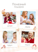 Набор для стринг арта 