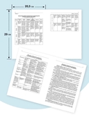 Диагностическое обследование детей раннего и младшего дошкольного возраста — фото, картинка — 3