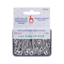 Булавки английские 