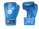 Перчатки боксёрские (8 унций; синие) — фото, картинка — 1