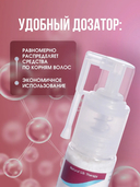 Пудра для укладки волос 