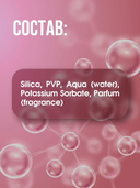 Пудра для укладки волос 