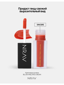 Румяна для лица 