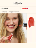 Румяна для лица 