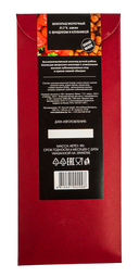 Шоколад молочный 