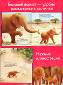 Я всегда буду рядом с тобой — фото, картинка — 3