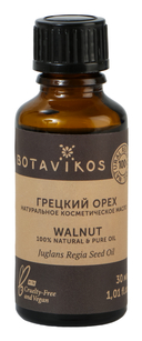 Масло косметическое 