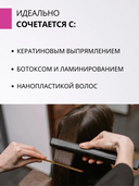 Шампунь для волос 