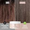 Филлер для волос 