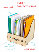 Сборная деревянная модель 