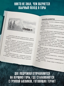 Кукушка — фото, картинка — 2