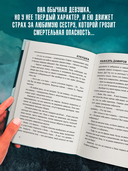 Кукушка — фото, картинка — 4