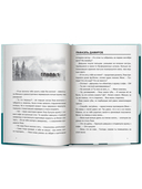 Кукушка — фото, картинка — 6