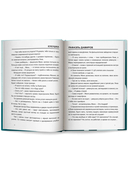 Кукушка — фото, картинка — 7