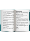 Кукушка — фото, картинка — 9