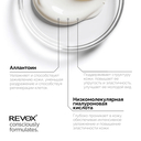 Флюид для лица 