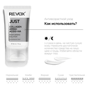 Флюид для лица 