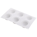 Форма силиконовая для выпекания 