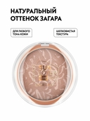 Пудра для лица 