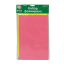 Набор фоамирана 