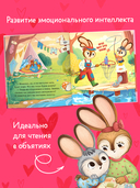 Мамино сердечко — фото, картинка — 2