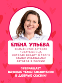 Мамино сердечко — фото, картинка — 4