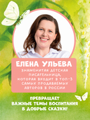 Самая лучшая бабушка на свете — фото, картинка — 4