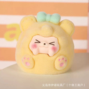 Игрушка-сюрприз 