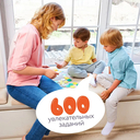 Супер фанты. 600 заданий — фото, картинка — 4