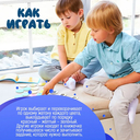 Супер фанты. 600 заданий — фото, картинка — 8