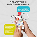 Супер фанты. 600 заданий — фото, картинка — 9