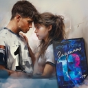 Зацепить 13-го — фото, картинка — 7