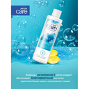 Средство для интимной гигиены 