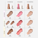 Хайлайтер для лица 