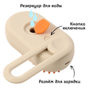 Щетка для ухода за шерстью (6х12 см) — фото, картинка — 3