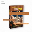 Вторая жизнь Уве — фото, картинка — 3