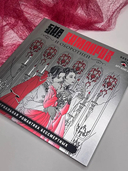 Бал вампиров и оборотней. Инфернальная романтика бессмертных — фото, картинка — 1