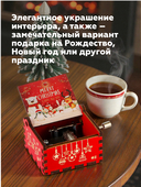 Музыкальная шкатулка 