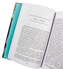Когда женщины правили Пятой авеню. Гламур и власть на заре американской моды — фото, картинка — 4