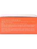 Крем для лица и тела 