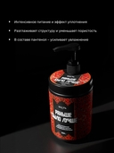 Маска для волос 