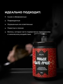 Маска для волос 